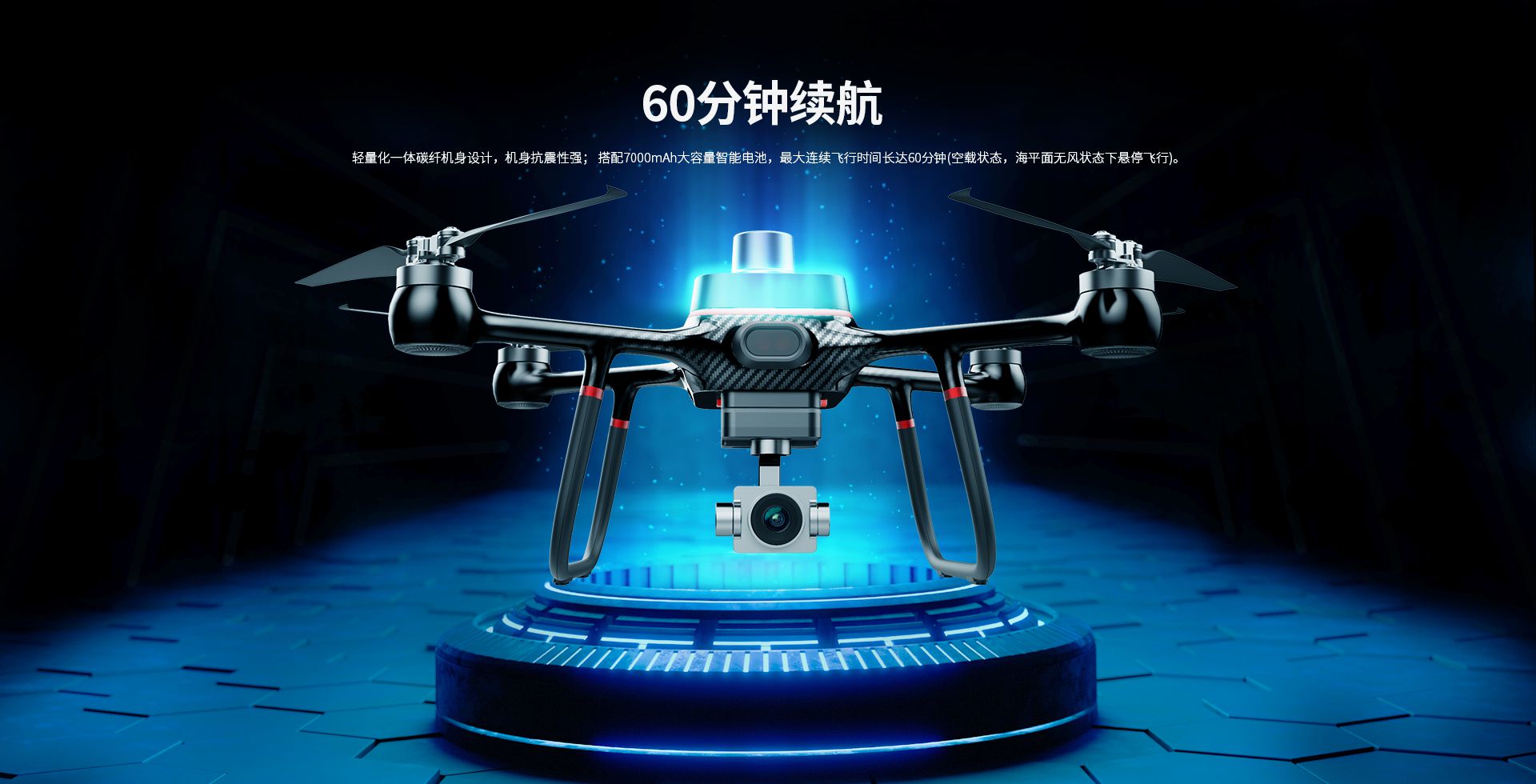 R500網上官網圖--CN-切圖_09 R500網上官網圖--CN-切圖_09