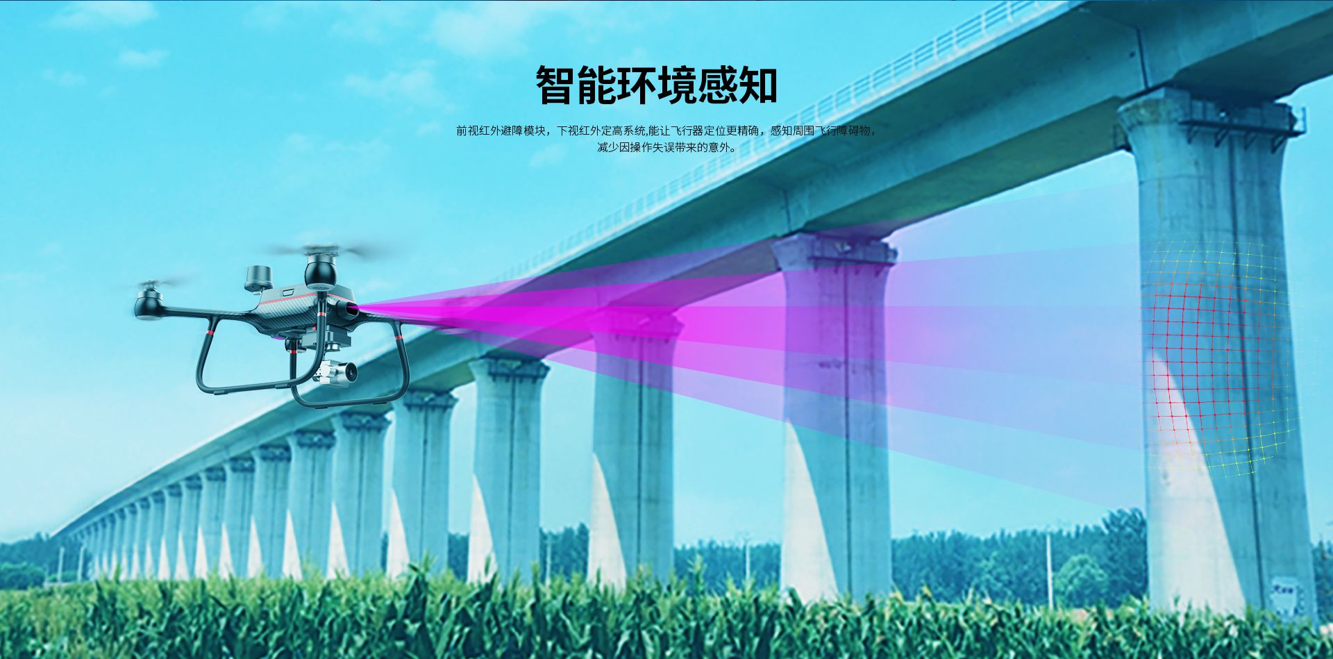 R500網上官網圖--CN-切圖_10 R500網上官網圖--CN-切圖_10