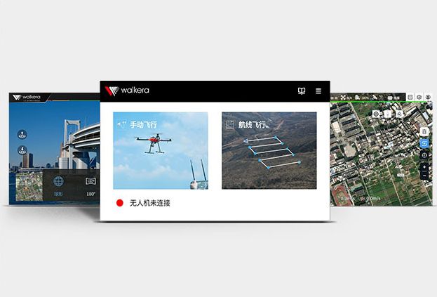 行業(yè)級(jí)無人機(jī)華科爾R1000 RTK