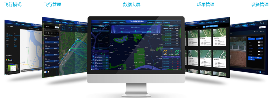 無(wú)人機(jī)機(jī)場(chǎng)公司{全自動(dòng)無(wú)人機(jī)機(jī)場(chǎng)研發(fā)生產(chǎn)公司} 無(wú)人機(jī)機(jī)場(chǎng)公司{全自動(dòng)無(wú)人機(jī)機(jī)場(chǎng)研發(fā)生產(chǎn)公司}