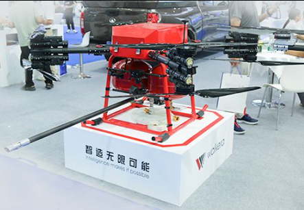 無人機科技行業展會 無人機科技行業展會