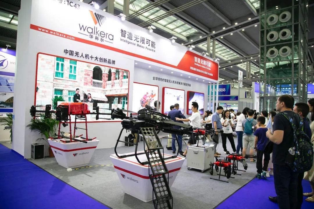 華科爾硬核新品閃耀2024深圳國際無人機(jī)展覽會(huì)
